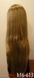 NR 5340cm # H16-613